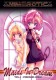 dvd/Maids In Dream 1.jpg